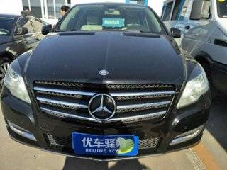 北京福匯祥和舊機動車經紀