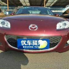 北京福匯祥和舊機(jī)動車經(jīng)紀(jì)