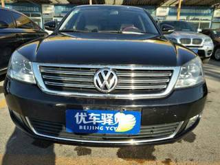 北京福匯祥和舊機動車經紀