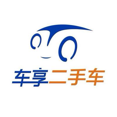 上海安吉舊機動車經(jīng)紀北京分公司 專業(yè)機動車經(jīng)紀服務(wù)解析