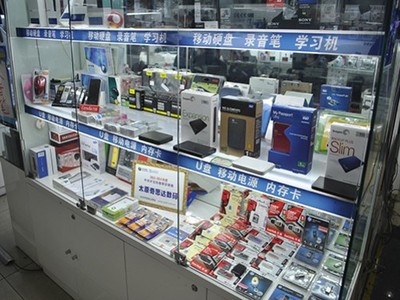 省心教育神器 步步高H9學(xué)習(xí)機(jī)太原好價(jià)上線中關(guān)村在線