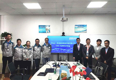 CAXA數(shù)碼大方 引領(lǐng)數(shù)碼產(chǎn)品技術(shù)研發(fā)與銷售新篇章