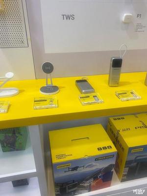 CES 2024 品勝以技術(shù)創(chuàng)新驅(qū)動，展示充電儲能與手機(jī)配件新圖景