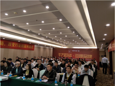 數(shù)碼彩 創(chuàng)新破局，以數(shù)碼技術(shù)重構(gòu)家裝漆新生態(tài)